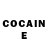 Cocaine Эквадор MaZaiJka