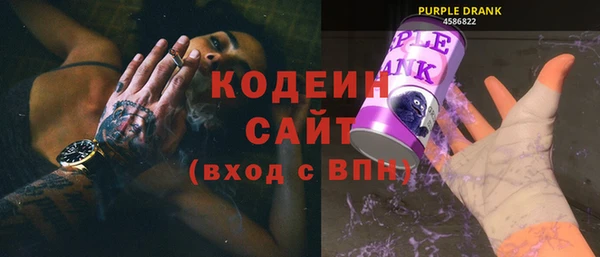 гашиш Нея