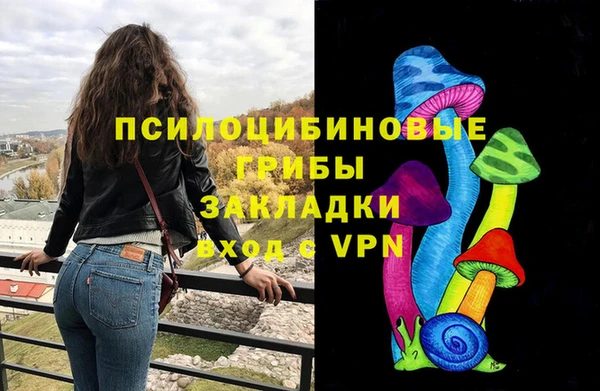 гашиш Нея