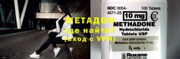 гашиш Нея