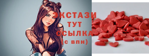 гашиш Нея