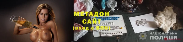 гашиш Нея
