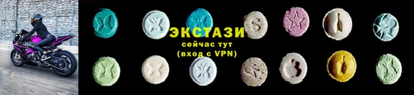 гашиш Нея