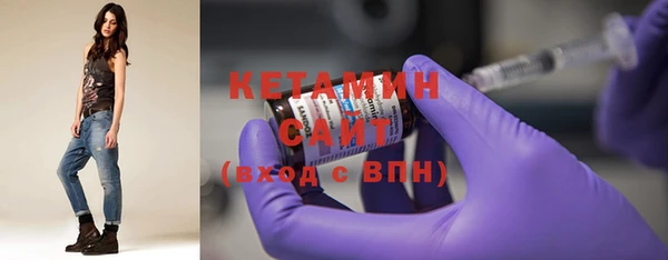 гашиш Нея