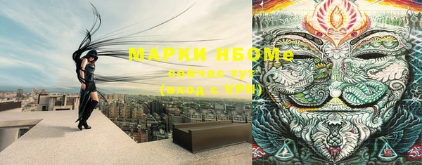 гашиш Нея