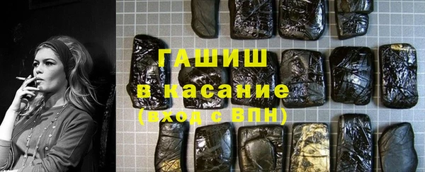 гашиш Нея