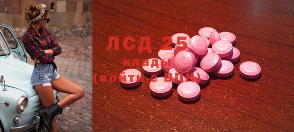 гашиш Нея