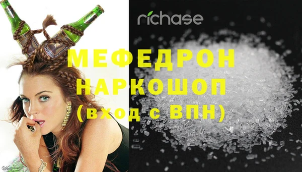 spice Новодвинск