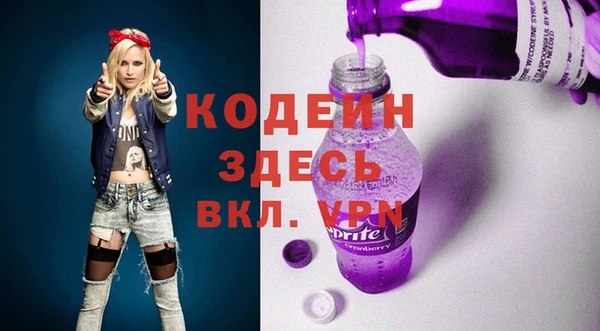гашиш Нея