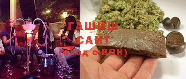 spice Новодвинск