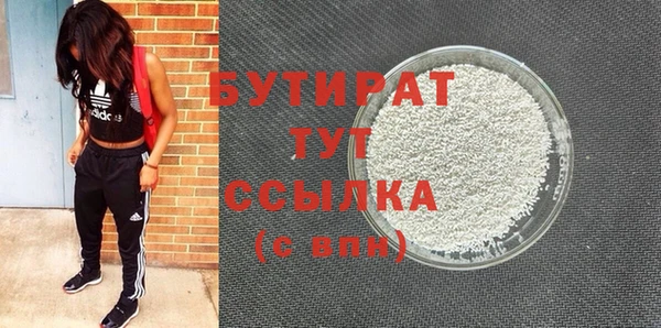 гашиш Нея