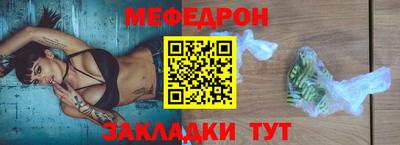 крисы Жуковский