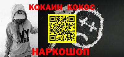 скорость mdpv Балаково