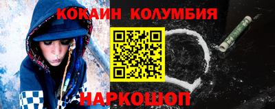 гидропоника Заволжье