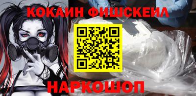 гидропоника Заволжье