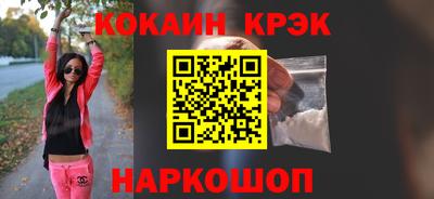 крисы Жуковский