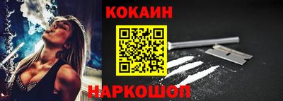 мескалин Заводоуковск