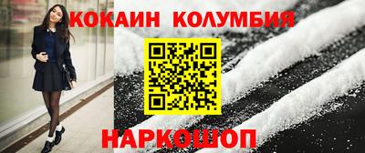 гидропоника Заволжье