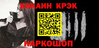 гидропоника Заволжье