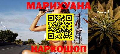 COCAINE Балашиха