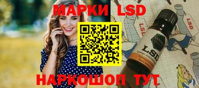 гидропоника Заволжье