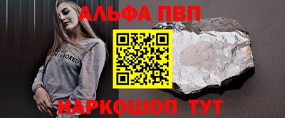 крисы Жуковский