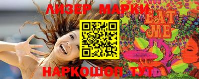 гидропоника Заволжье
