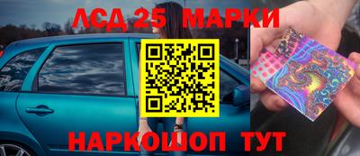 крисы Жуковский