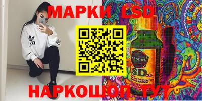 гидропоника Заволжье
