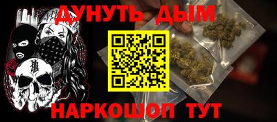 крисы Жуковский