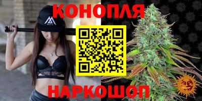 мескалин Заводоуковск
