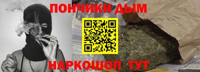 скорость mdpv Балаково