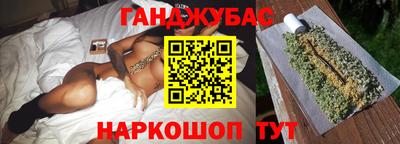 скорость mdpv Балаково