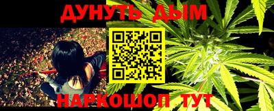 COCAINE Балашиха