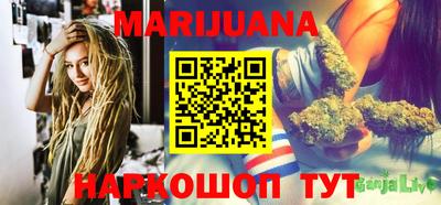 COCAINE Балашиха