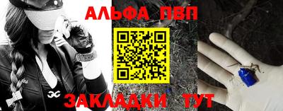 гидропоника Заволжье