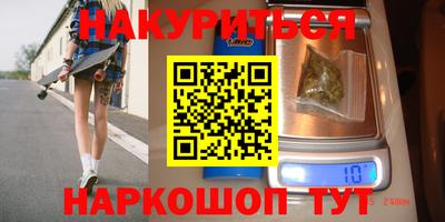 гидропоника Заволжье