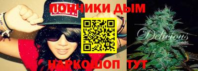 COCAINE Балашиха