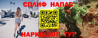 COCAINE Балашиха