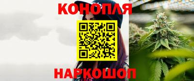 мескалин Заводоуковск