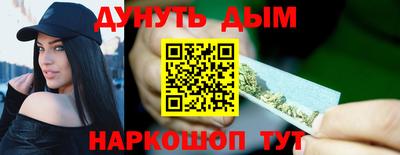 гидропоника Заволжье