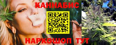 COCAINE Балашиха