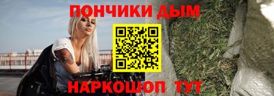 крисы Жуковский