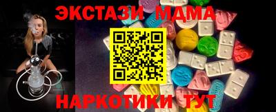 крисы Жуковский