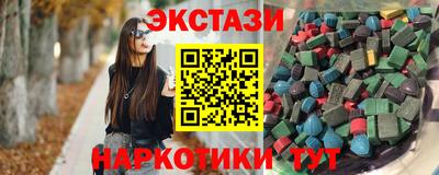 крисы Жуковский