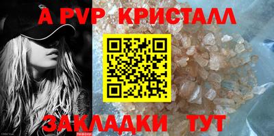 гидропоника Заволжье