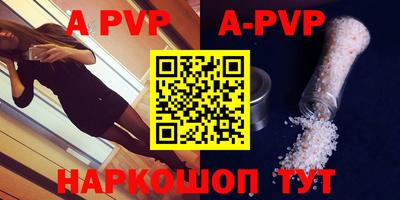 гидропоника Заволжье