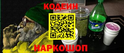 крисы Жуковский