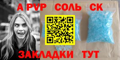 гидропоника Заволжье