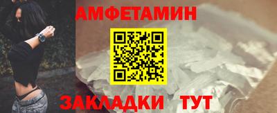 скорость mdpv Балаково